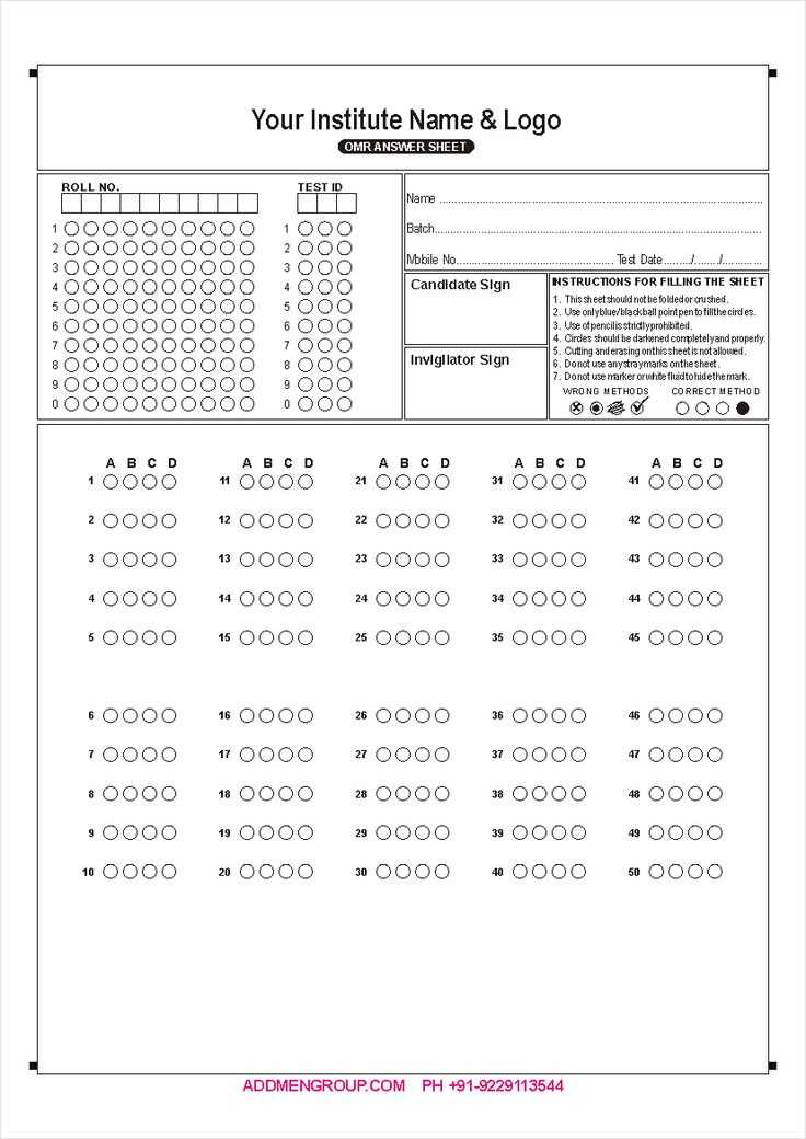 blank answer sheet 200 questions