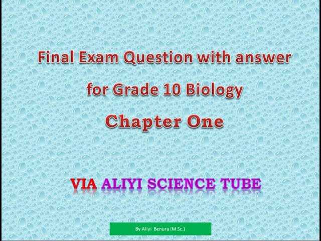 biology final exam questions and answers