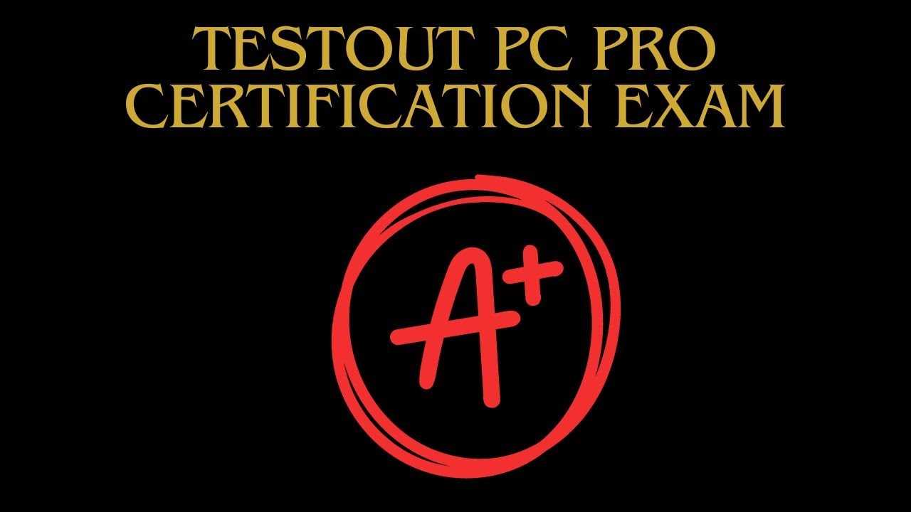 pc pro exam