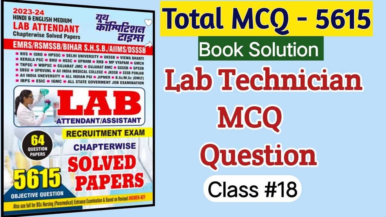 rrb exam question answer