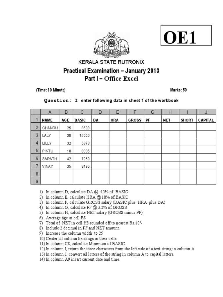 rutronix online exam questions and answers