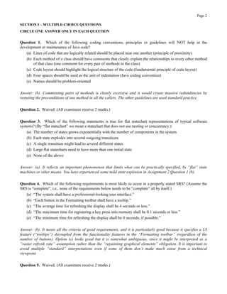 software engineering exam questions and answers multiple choice