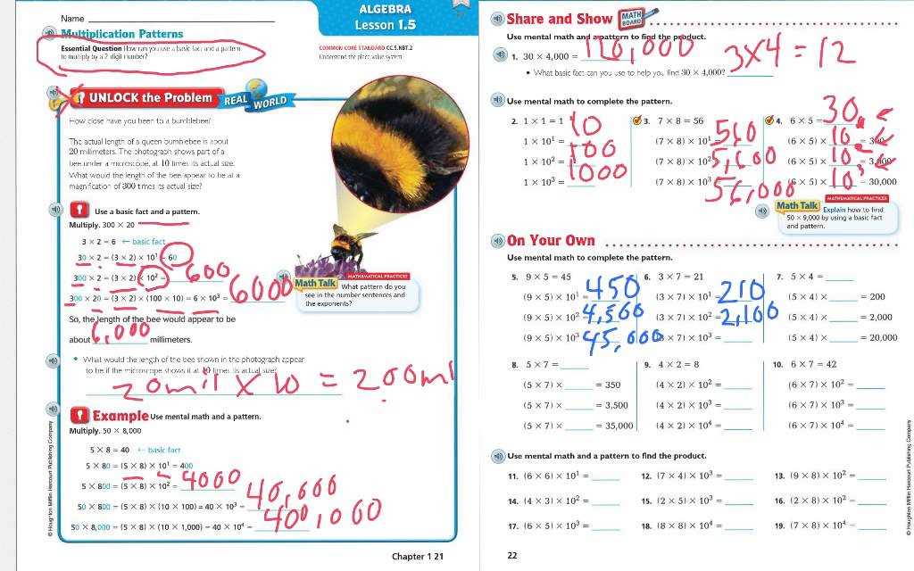 go math answer key grade 5