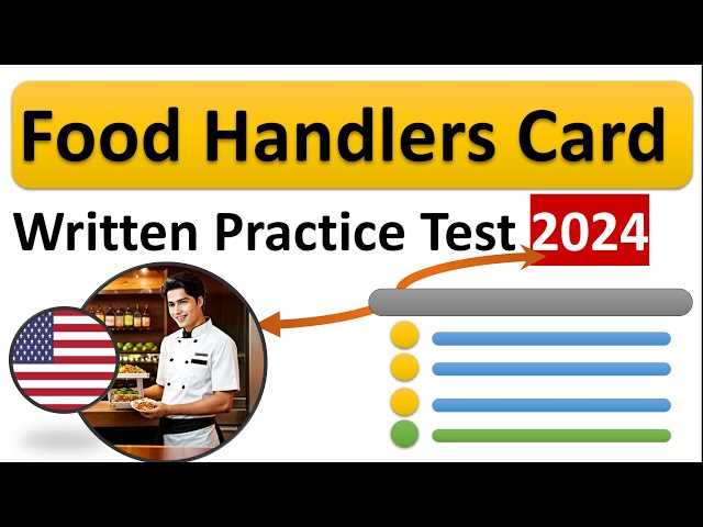 san bernardino county food handlers card test answers