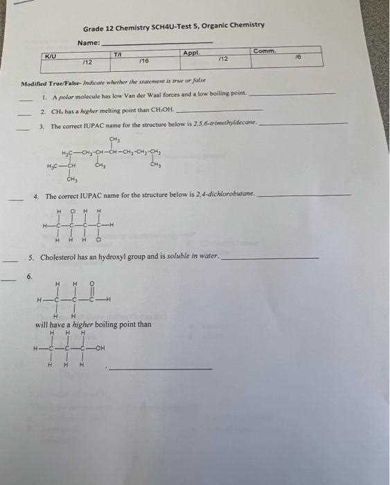 sch4u practice exam with answers