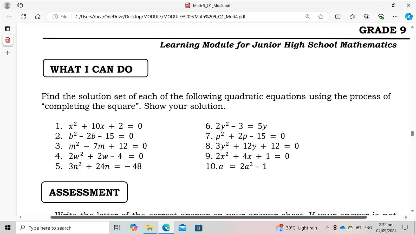 secondary math 1 module 1 answer key