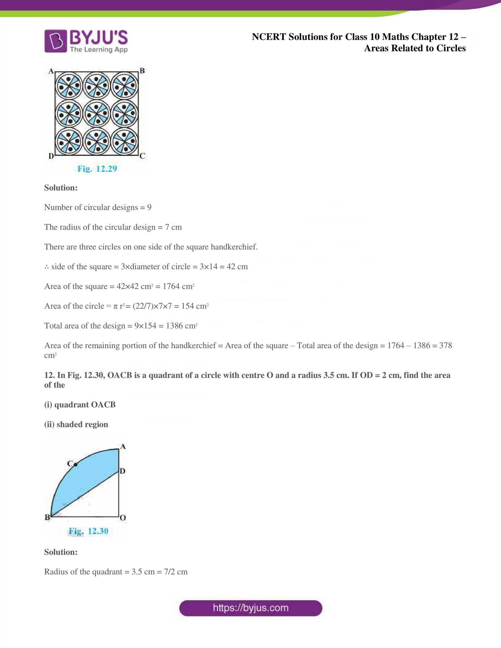 chapter 12 circles test answers