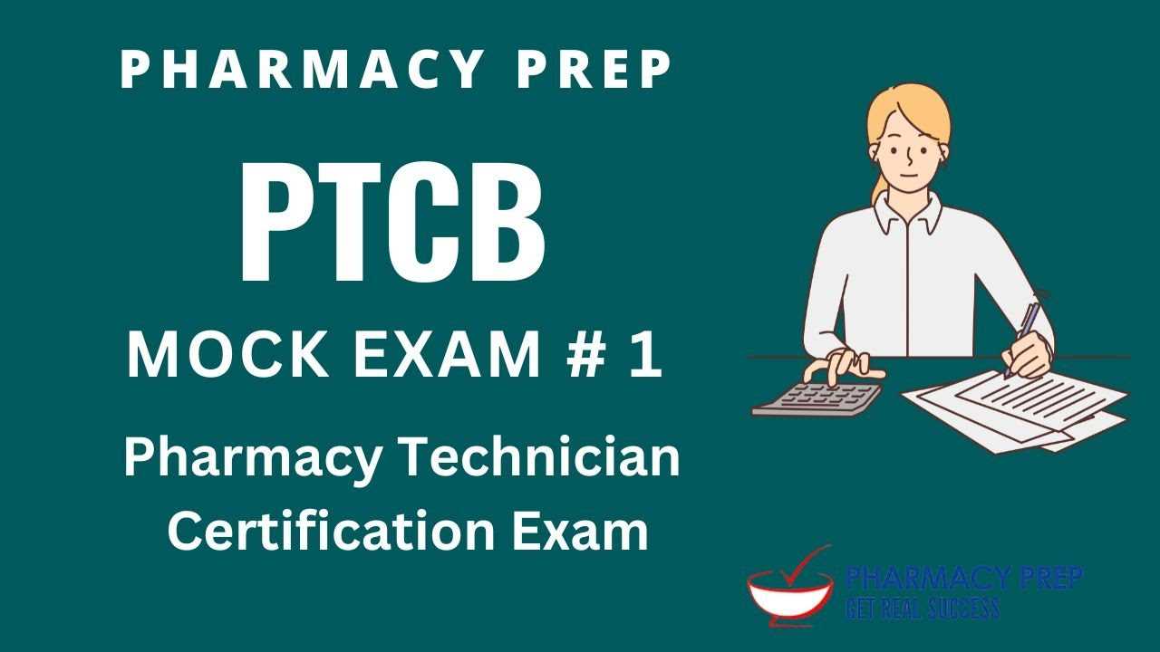 ptcb practice exam free