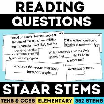 staar english 3 reading 2011 release answers