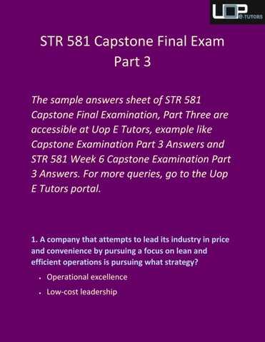 str 581 final exam answers