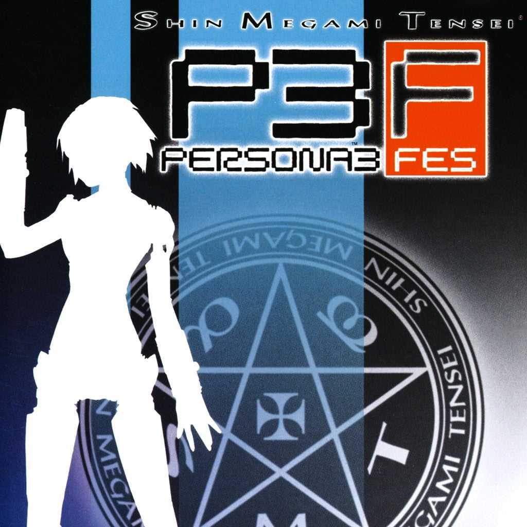 persona 3 fes exam answers