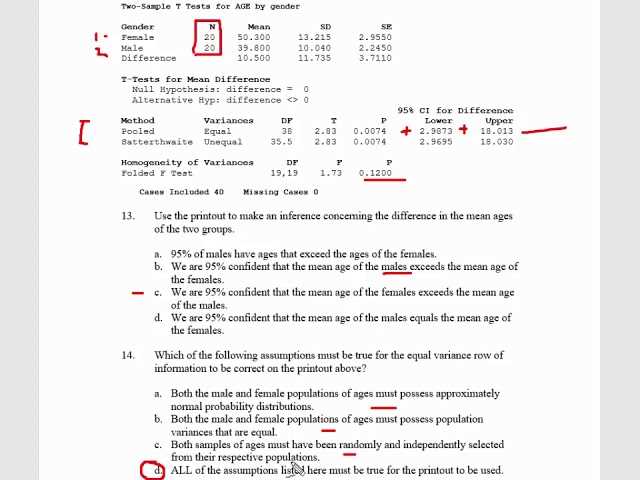 test out exam answers