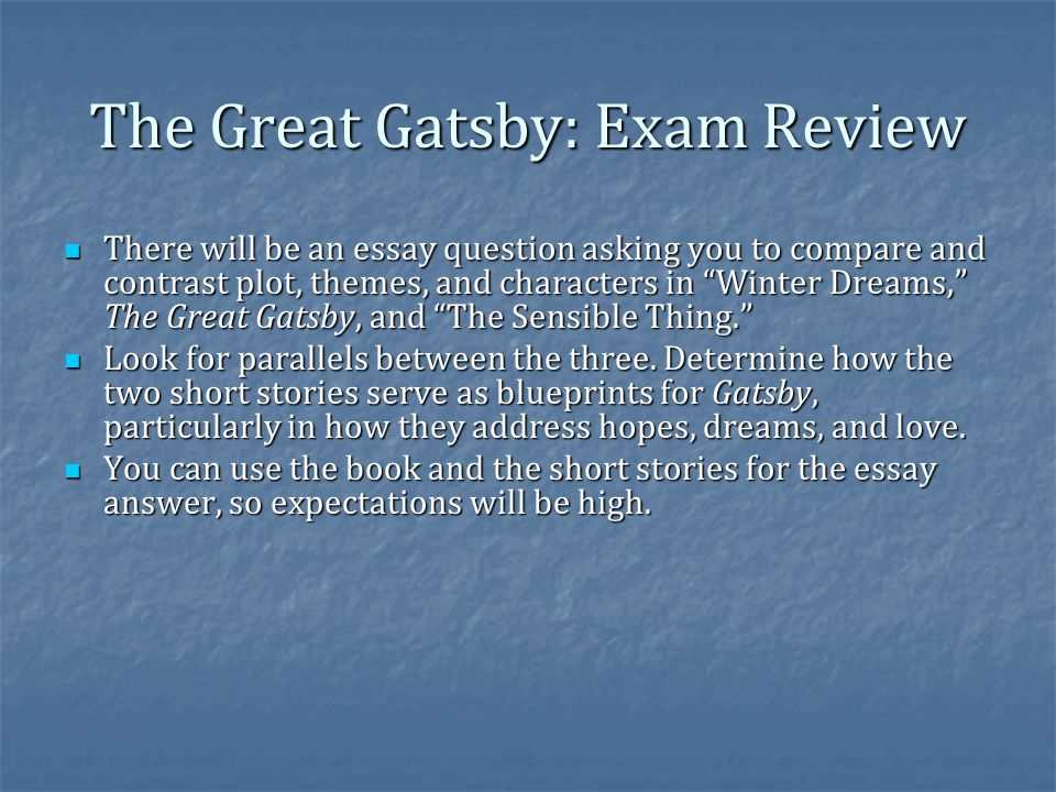 the great gatsby final exam answers