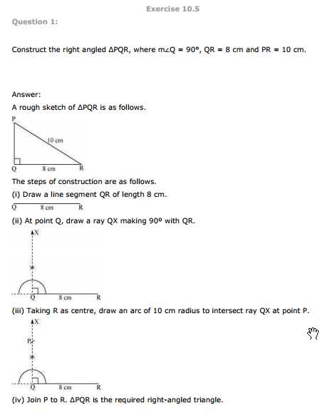 geometry 10.4 answers