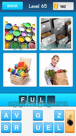 4 pics 1 word level 65 answer