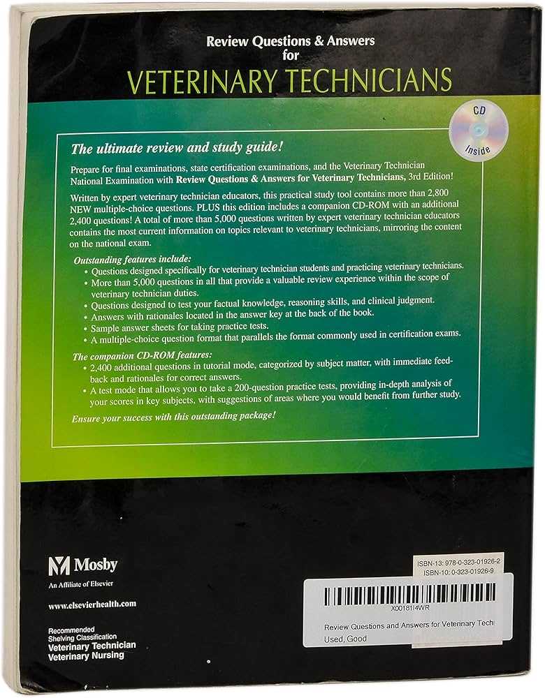 veterinary exam questions and answers