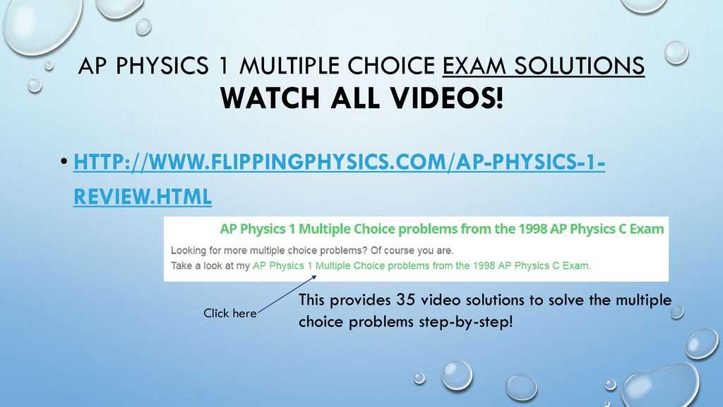 1998 ap physics c multiple choice answers