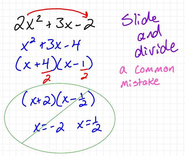 factoring day 2 worksheet answers