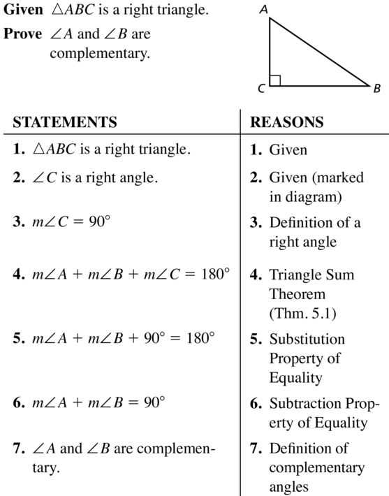 geometry answers chapter 7