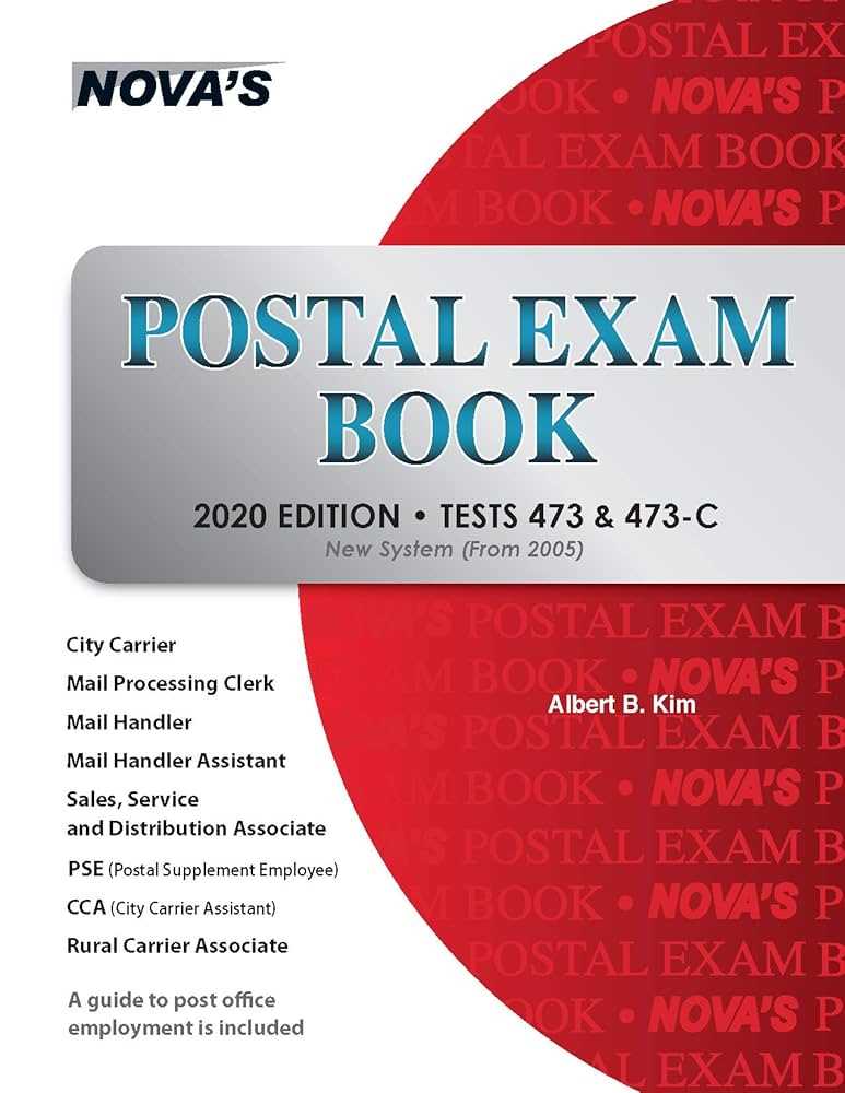 usps exam 473 online practice test