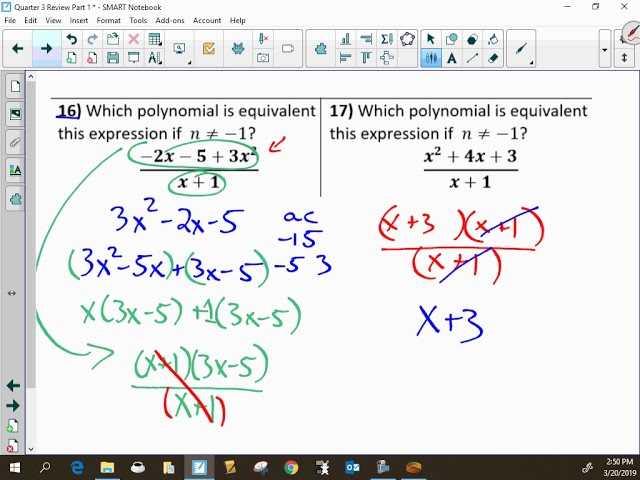 algebra 1 quarter 3 exam answers