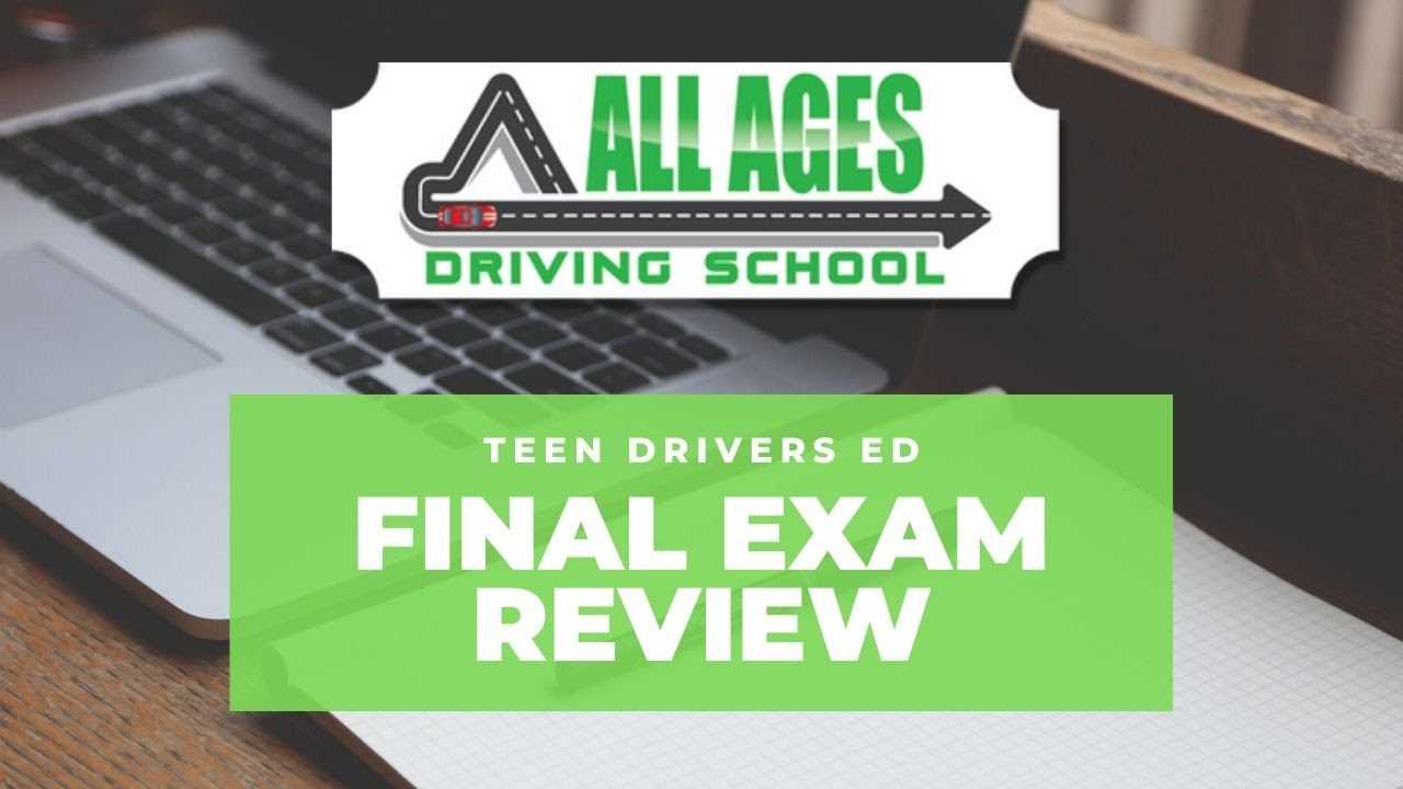 drivers ed final exam