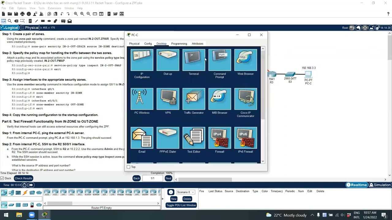 10.3.1.2 packet tracer answers