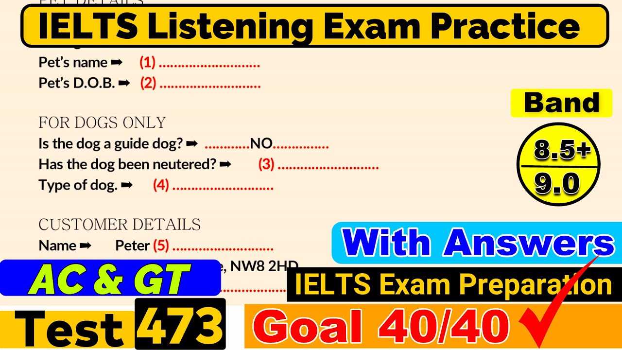 exam 473 practice