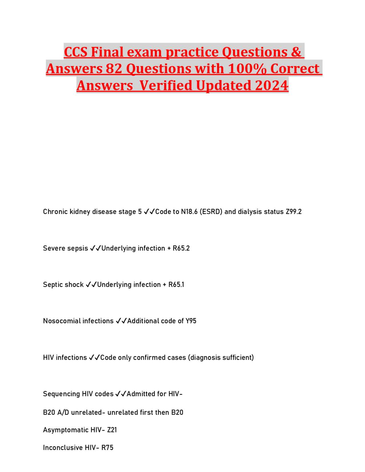 gcu placement exam answers