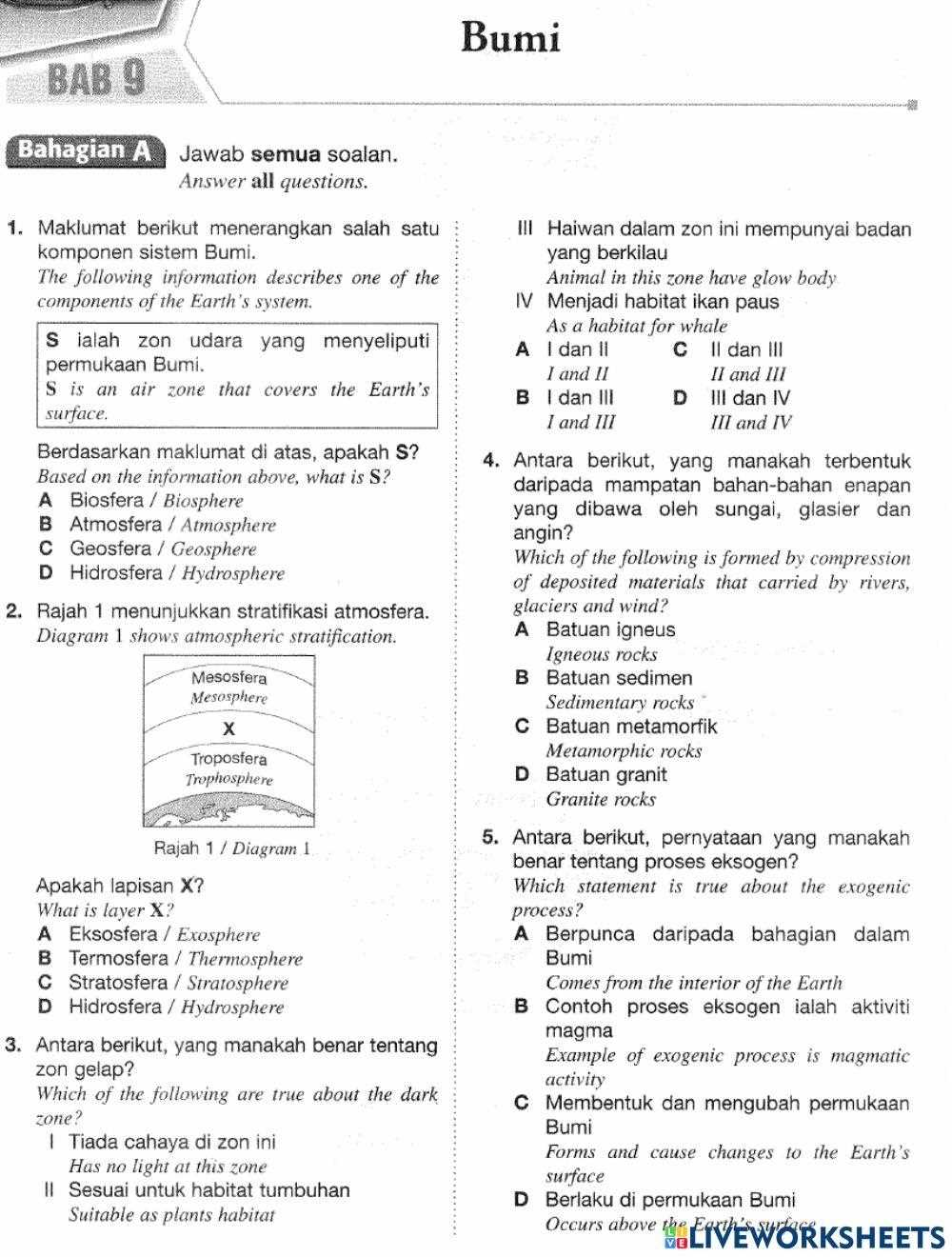 form 1 science exam paper with answer