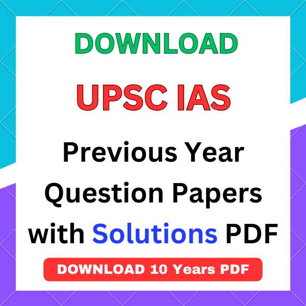 upsc exam question paper with answer