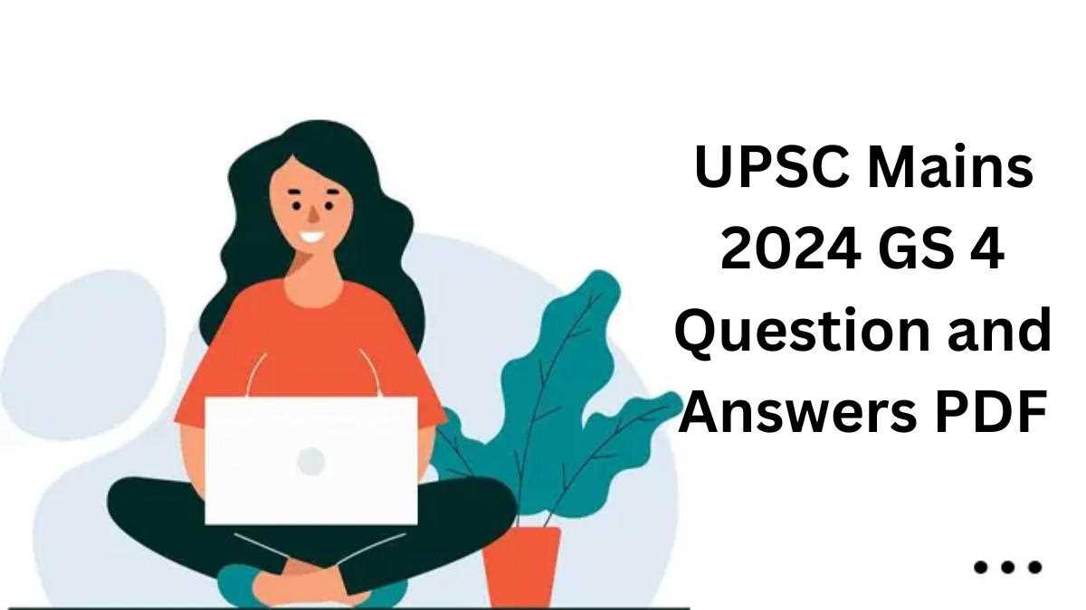 upsc exam question paper with answer