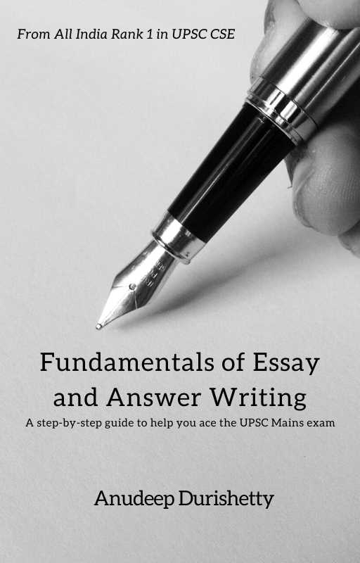 upsc final exam 2013 answer by gaurav agarwal