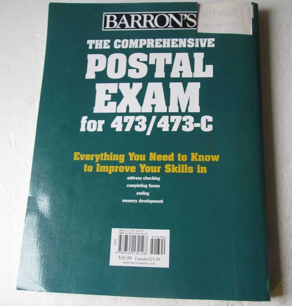 usps 473 exam scores