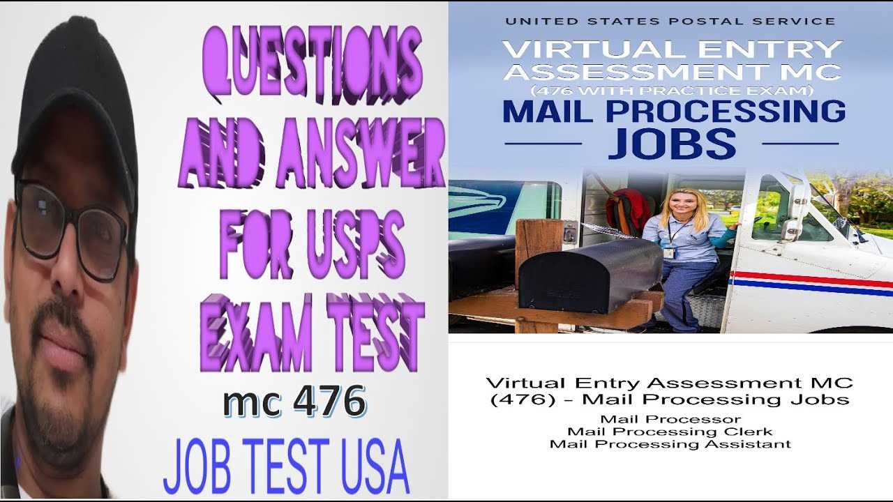 usps exam 473e practice test