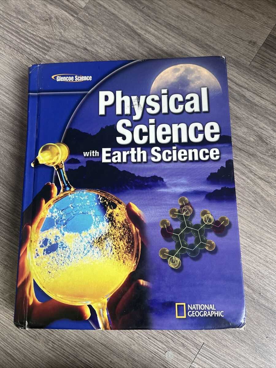 glencoe earth science textbook answer key