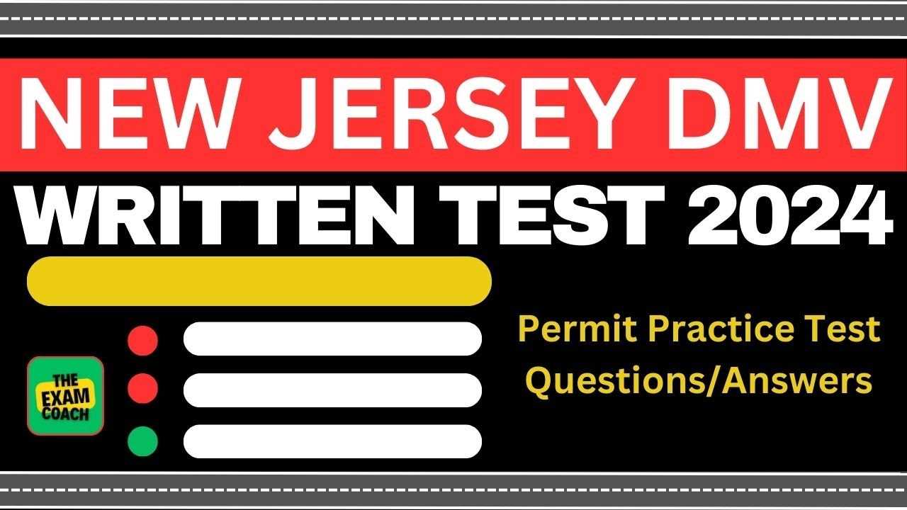 nj dmv written test answers