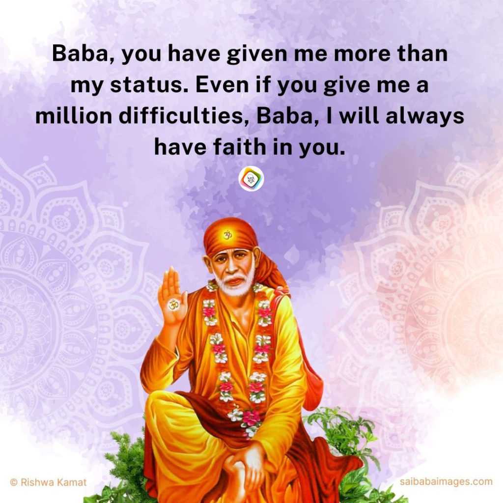 sai baba answers askganesha