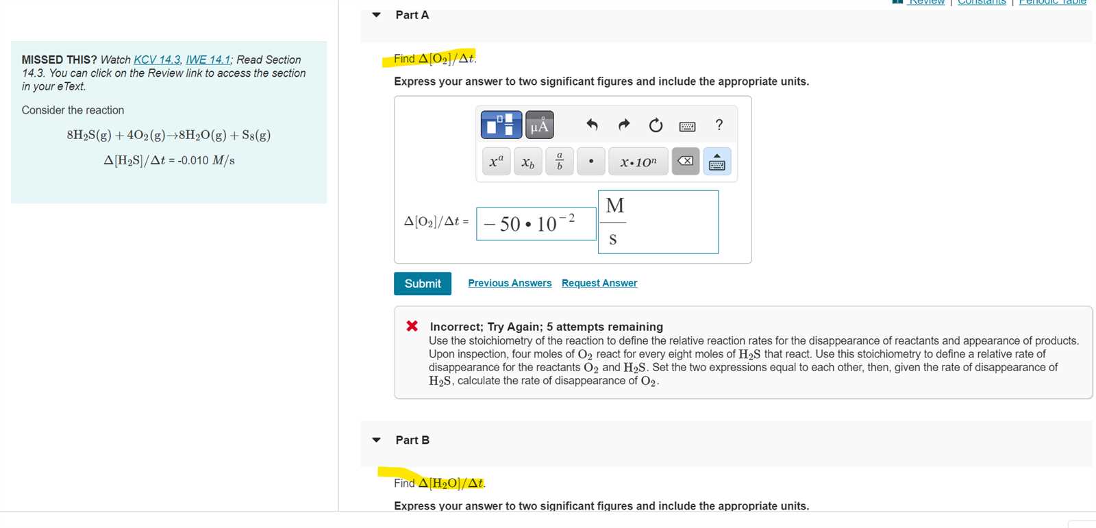 express your answer to two significant figures and include the appropriate units.