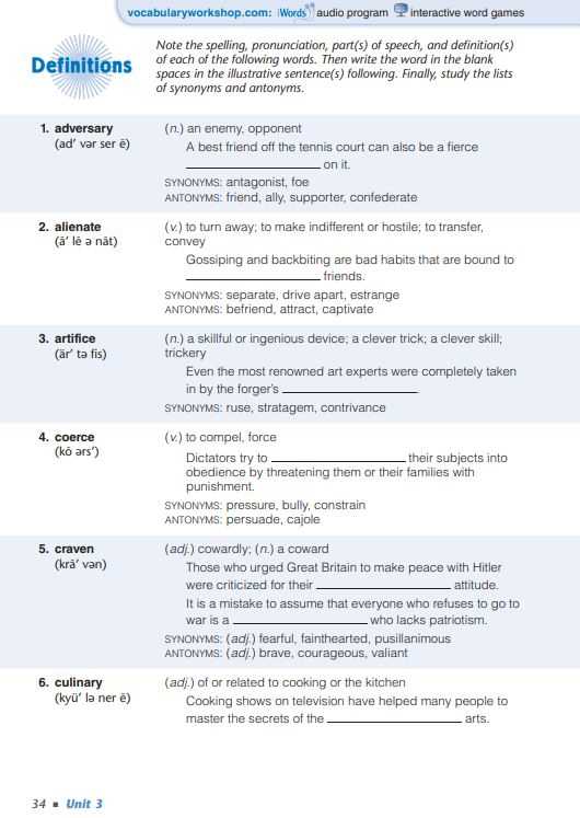 sadlier vocabulary workshop level e unit 2 answers