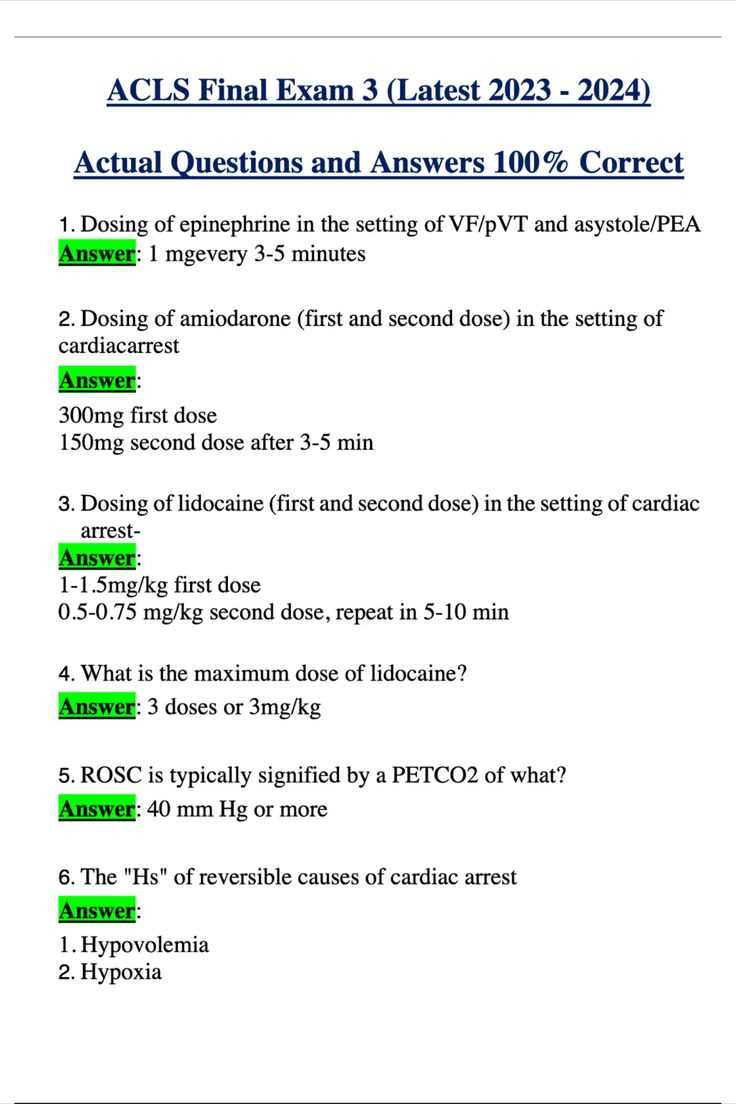 acls final exam answers