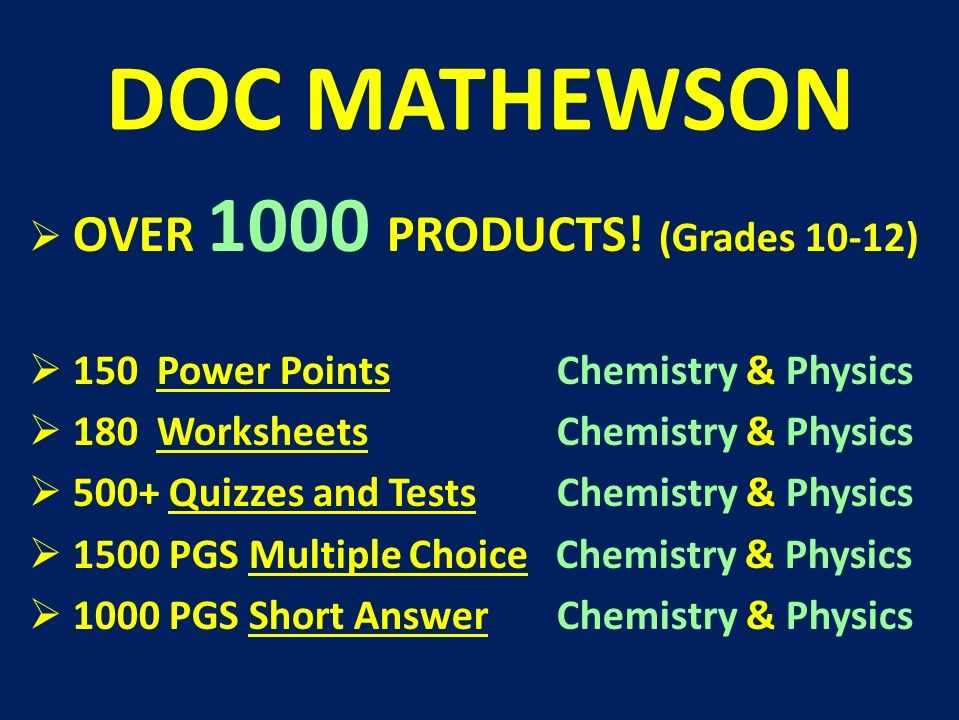 physical science final exam multiple choice