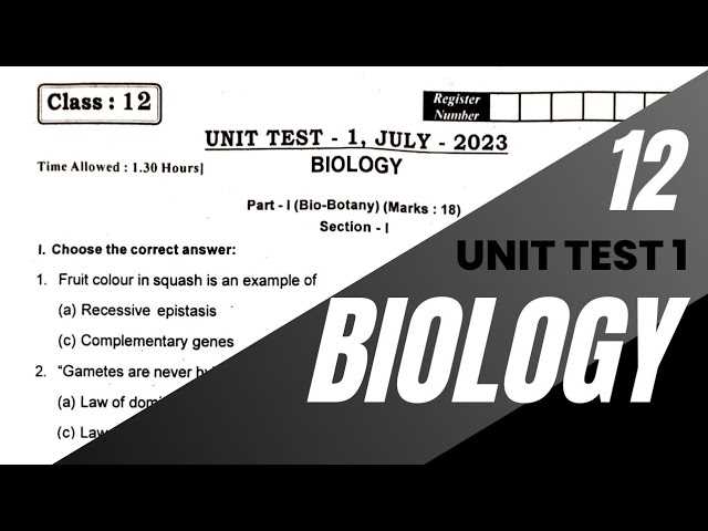 biology unit 1 test answers