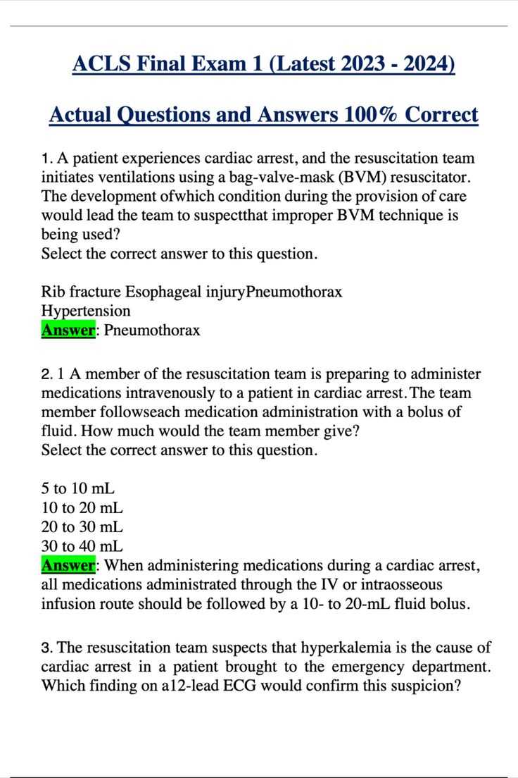 save a life acls exam answers