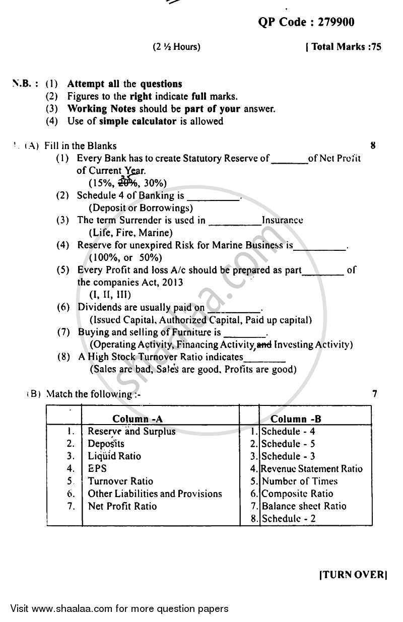 financial reporting exam questions and answers