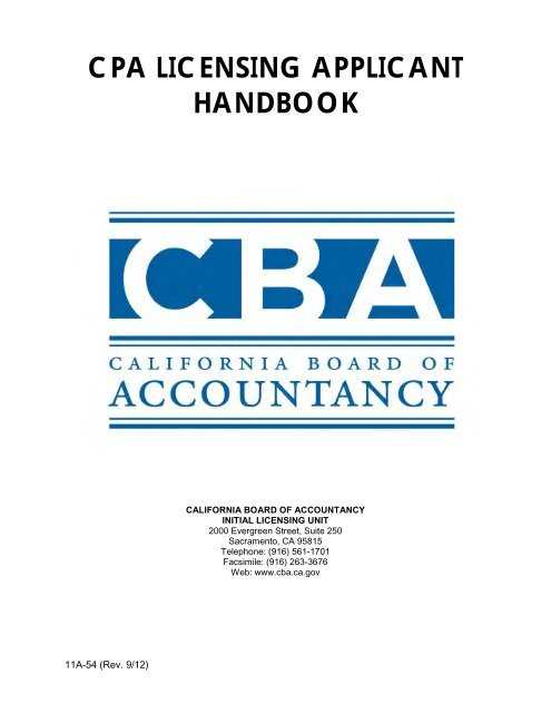 california cpa ethics exam answer key