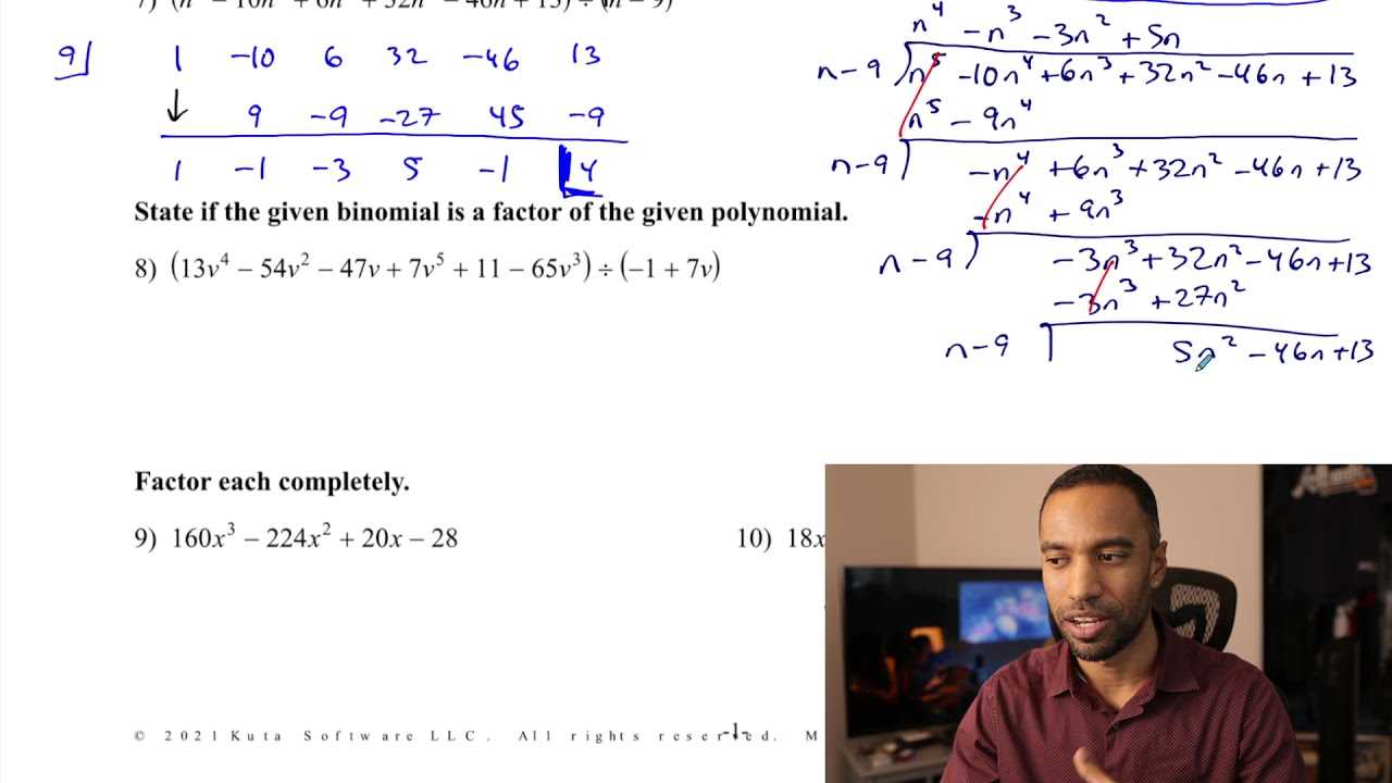 fall 2015 nc final exam math 3 answers