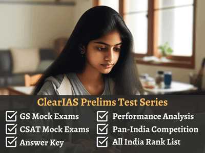 upsc final exam 2013 answer by gaurav agarwal