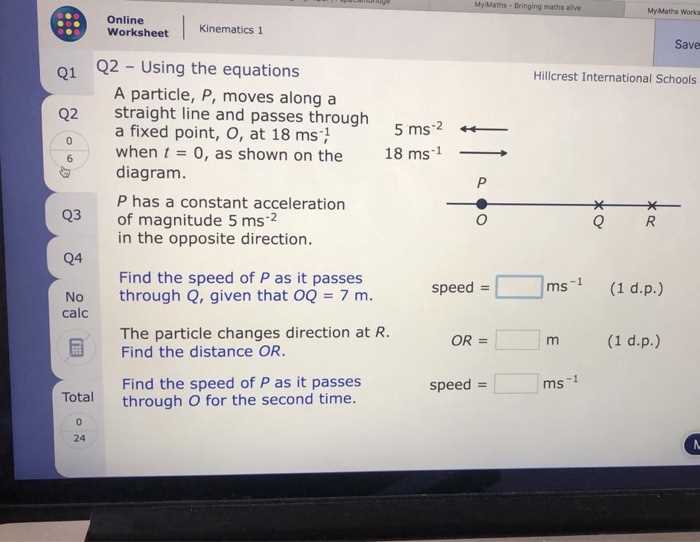 mymath answers