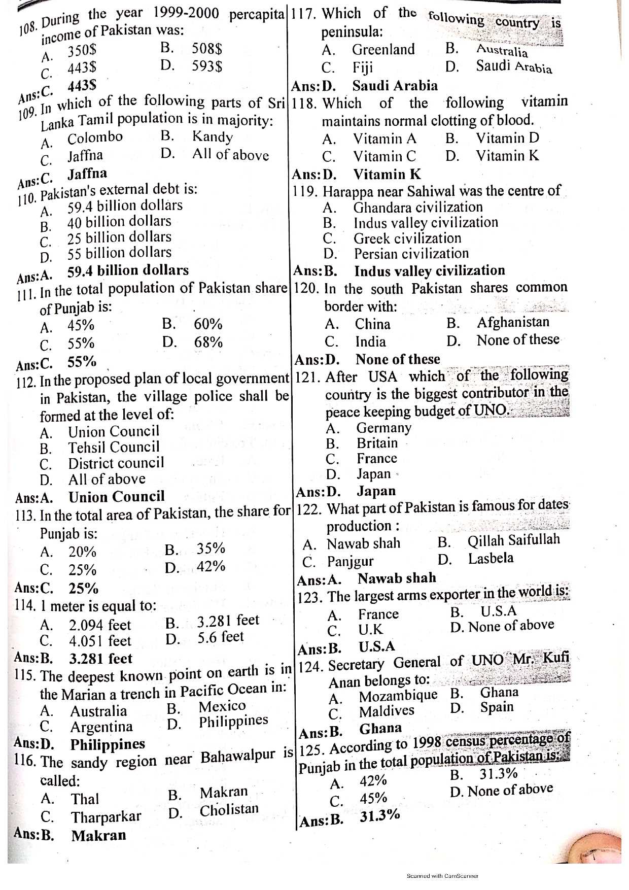 general exam questions and answers